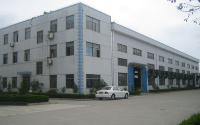 平陽縣悅達工藝品廠