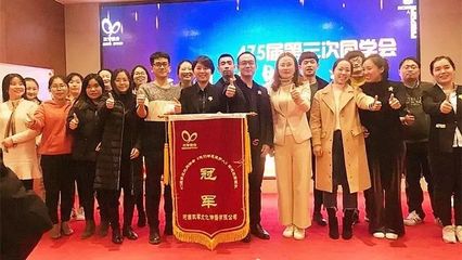 玖零落地畢業論文:仲謀軟件科技總經理姚盛光