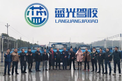 石柱考客車報名