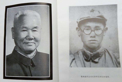 陳再道吃西餐從不用叉子,武官建議使用,陳:我習慣用叉子垛稻草