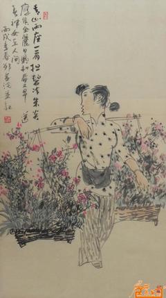 鄒盛光 經紀人交易中心 中國書畫交易中心 中國書畫銷售中心 中國書畫拍賣中心