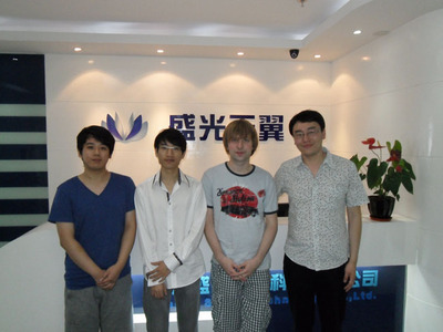 絕密!DOTA世界第一輔助NS來華行程曝光 - 新聞 _多玩游戲網