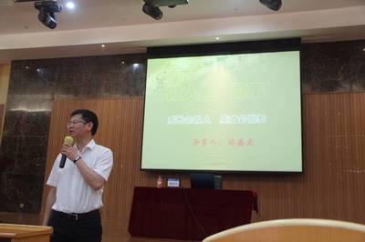 【開課啦】溫州商學院第十二期團校第二課