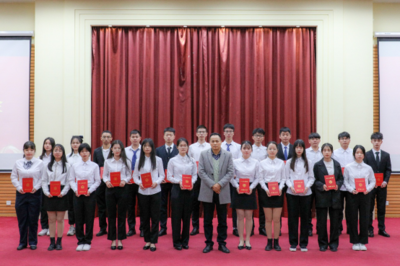 中大新華舉行2020年優秀學生和先進集體表彰大會