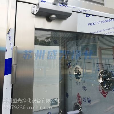 風淋室_高效送風口,風閥_高效過濾器_凈化工程型材–【蘇州盛光凈化設備】