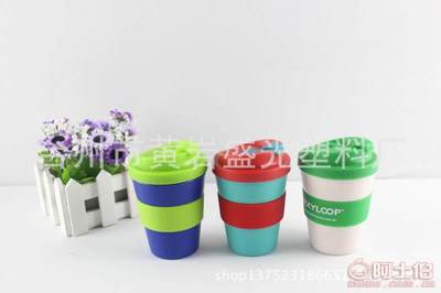 【盛光定制塑料咖啡杯子星巴克咖啡杯塑料馬克杯可定制LOGOSG-28】臺州市黃巖盛光塑料廠 - 產品庫