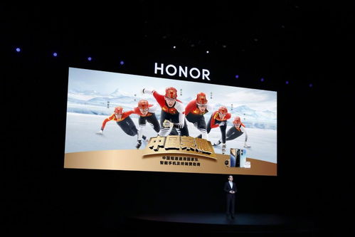 以科技照亮冰雪,榮耀手表gs 3為冰雪健兒保駕護航