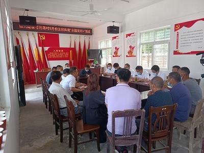 泥溪鎮:安東盛光與河廟村開展支部共建結對幫扶活動