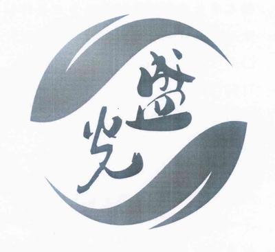 西安市長安區同濟種養殖專業合作社