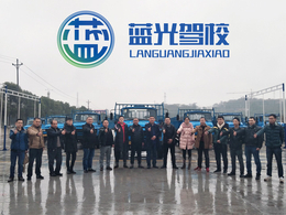 江北大車駕校在哪里 江北b2駕校有哪些