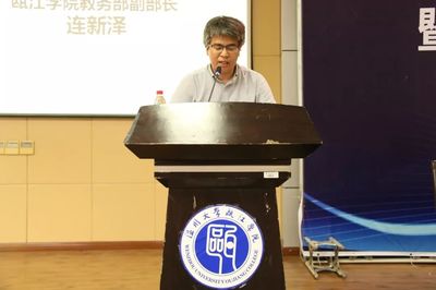 2019暑期社會實踐出征儀式暨專業技能大練兵開幕式順利舉行